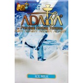 Табак Adalya Ice Milk (Адалия Ледяное Молоко) 50г
